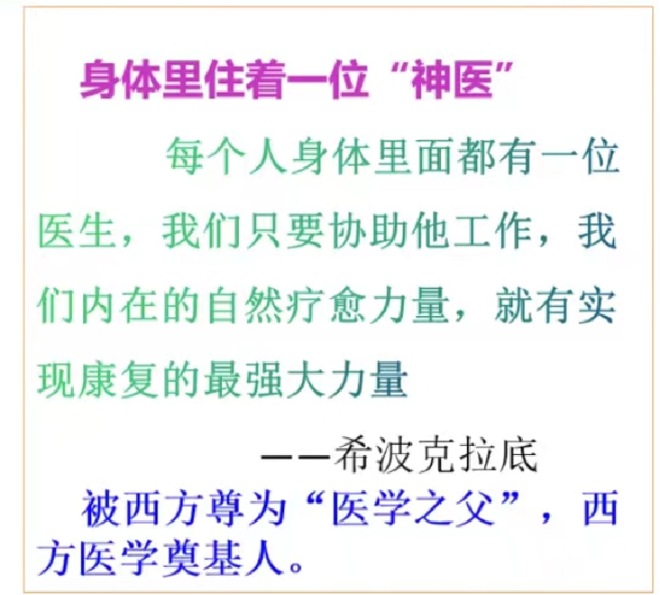 新冠后遺癥嚴重的我，是如何重生的？