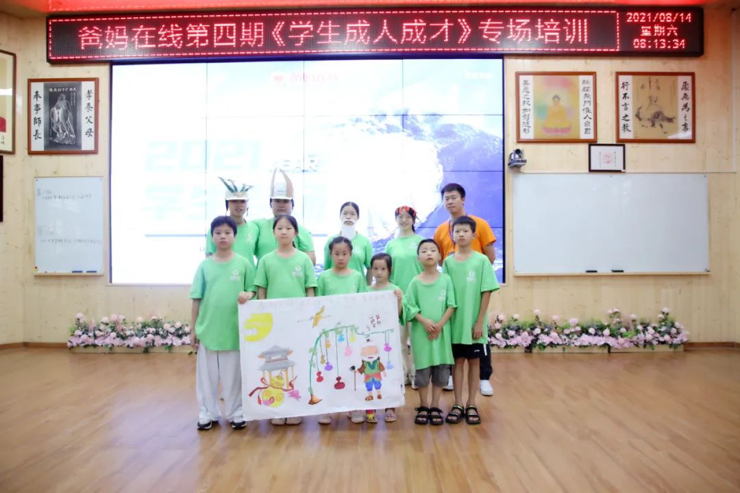 我為什么活著？爸媽在線給了我更多的思考！