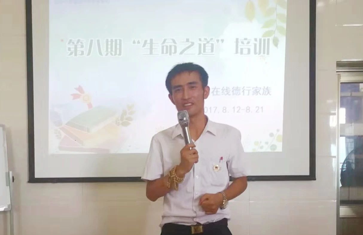 來爸媽在線學(xué)習(xí)后，我的孩子從低谷走向了春天！