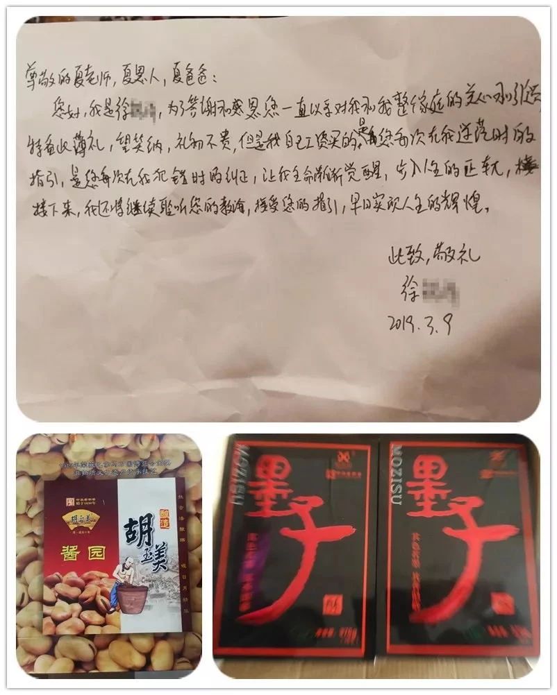 來爸媽在線學(xué)習(xí)后，我的孩子從低谷走向了春天！