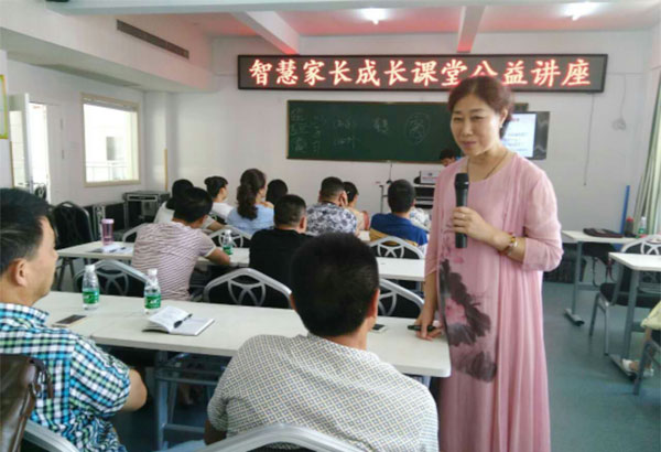 應(yīng)澧縣民政局邀請啟動湖南省澧縣——《智慧家長成長課堂》